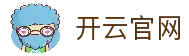 Kaiyun开云体育 - 正版官方直通链接